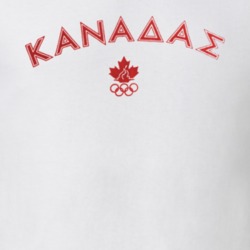 Canada Athens 2004 Summer Olympics T Shirt 33315211
