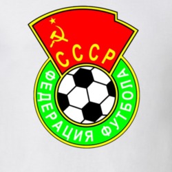 Ussr Cccp Russia Football Soccer Federation T Shirt 34347885