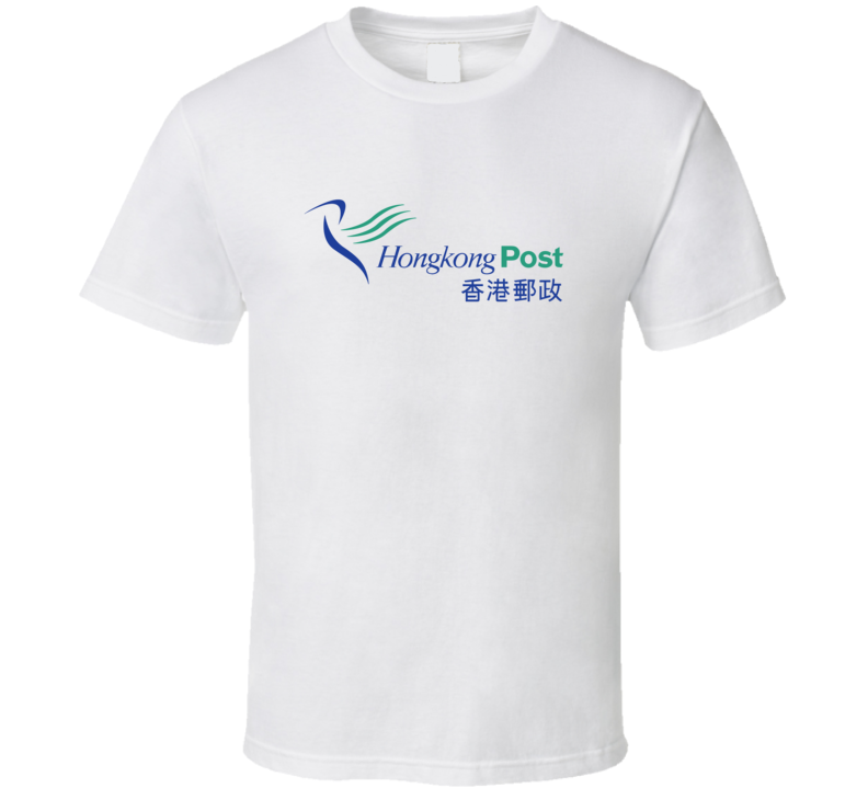 Hong Kong Post Fan T Shirt