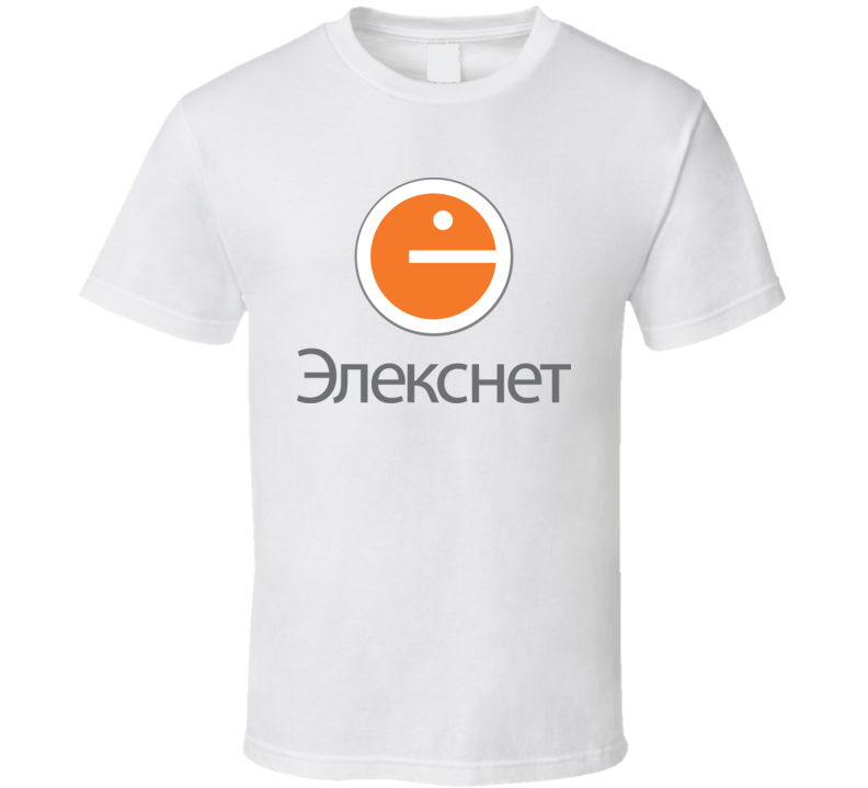 Elexnet Fan T Shirt