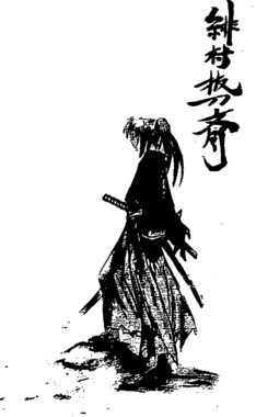 https://d1w8c6s6gmwlek.cloudfront.net/thetshirtprince.com/overlays/38477.png img