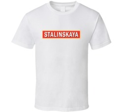 Cool Stalinskaya Vodka Logo T Shirt 31040523