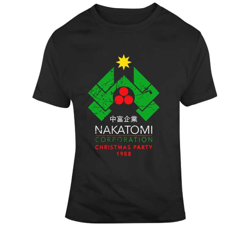 Nakatomi Corporation Christmas Party Tower Die Hard Movie Distressed v2 T Shirt Nakatomi Corporation Christmas Party Tower Die Hard Movie Distressed v2 T Shirt