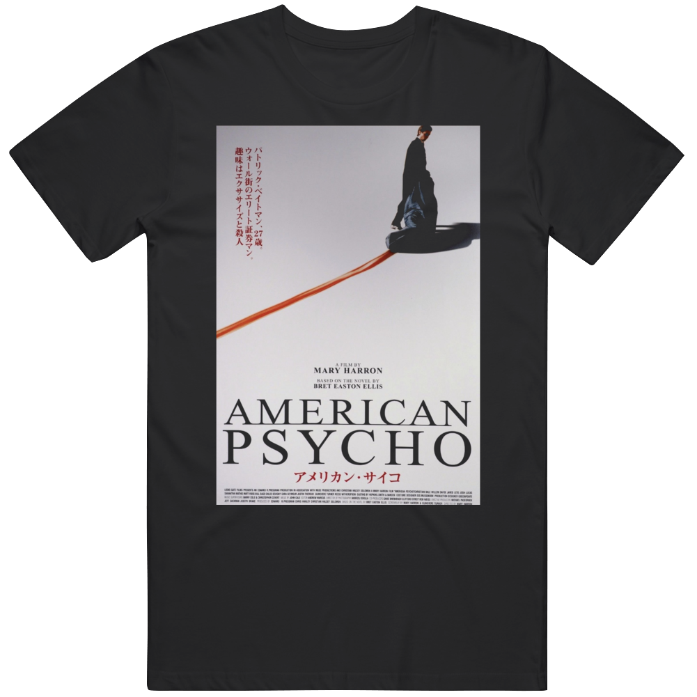 Retro Cult Classic American Psycho Japanese Movie Fan T Shirt Retro Cult Classic American Psycho Japanese Movie Fan T Shirt