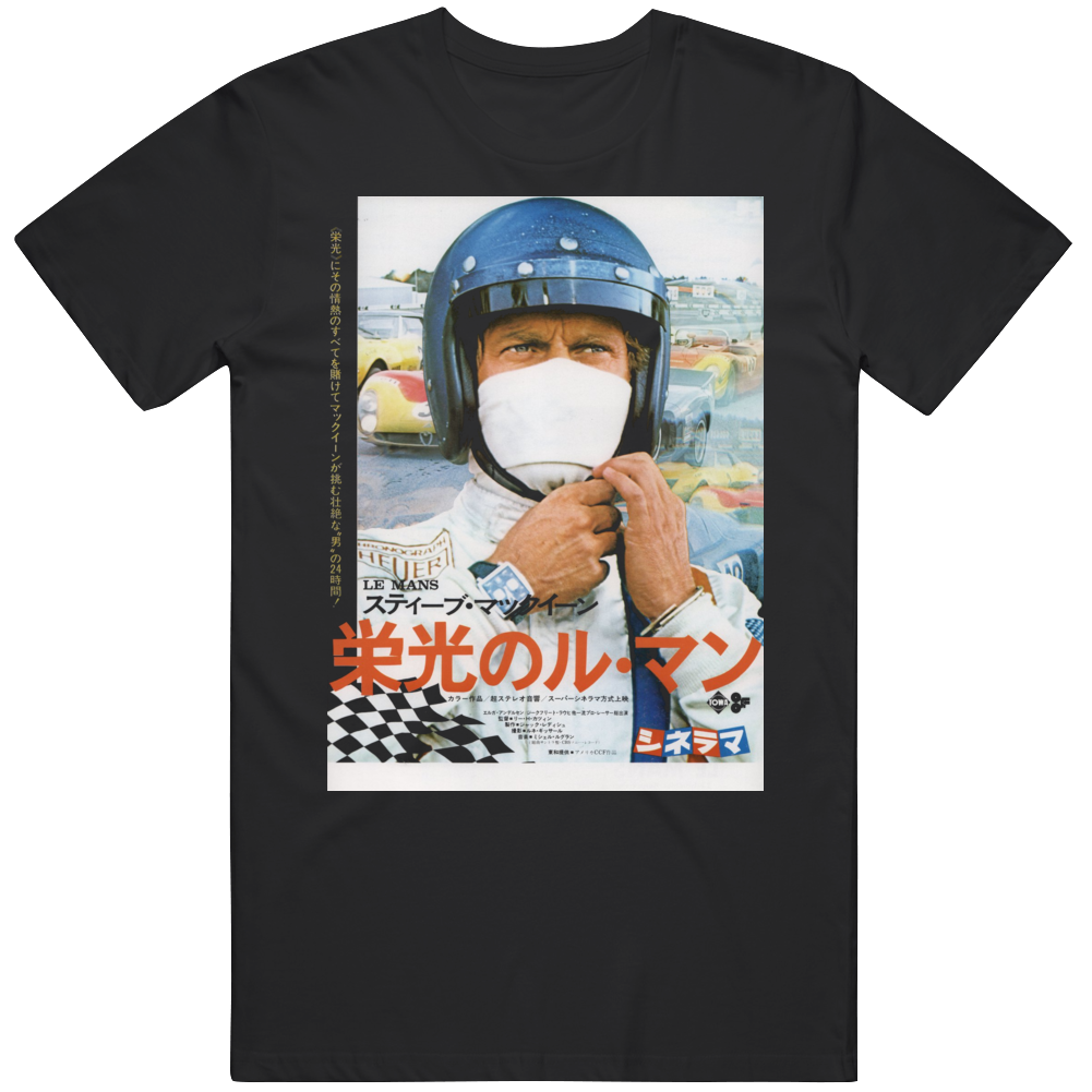 Cult Classic Le Mans Steve Mcqueen Japanese Movie T Shirt Cult Classic Le Mans Steve Mcqueen Japanese Movie T Shirt