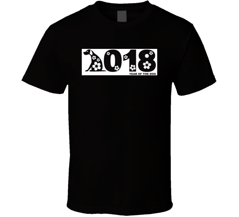 2018 Year Of The Dog Tshirt 2018 Year Of The Dog Tshirt