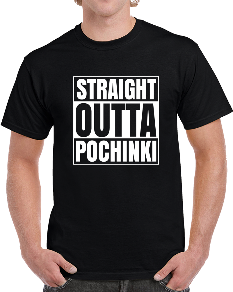 Straight Outta Pochinki Battlegrounds Video Game Gamer T Shirt