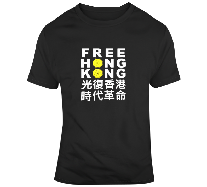 Free Hong Kong Political Uprise Support V1 T Shirt Free Hong Kong Political Uprise Support V1 T Shirt