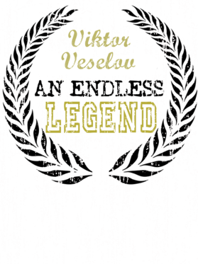 https://d1w8c6s6gmwlek.cloudfront.net/tshirtwarrior.com/overlays/255/161/25516197.png img