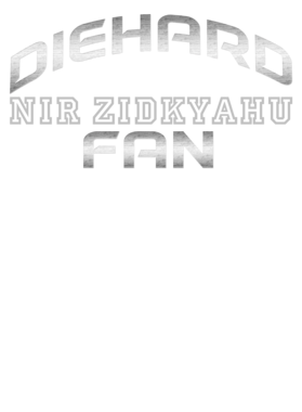 https://d1w8c6s6gmwlek.cloudfront.net/tshirtwarrior.com/overlays/256/373/25637300.png img
