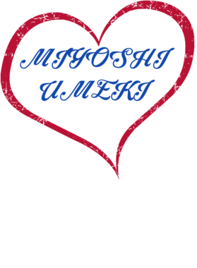https://d1w8c6s6gmwlek.cloudfront.net/tshirtwarrior.com/overlays/256/621/25662135.png img