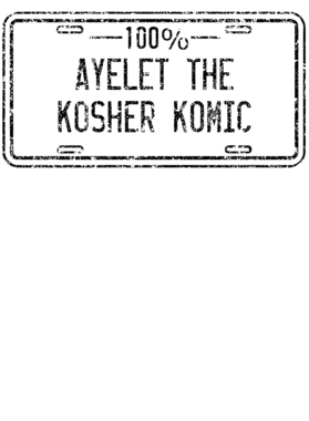 image overlay