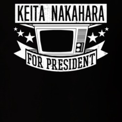 Keita Nakahara For President TV Show Character Funny T Shirt 23682748
