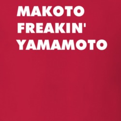 Makoto Freakin' Yamamoto The Irresponsible Captain Tylor T Shirt 6222360
