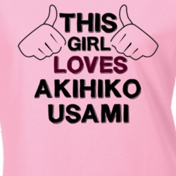 This Girl Akihiko Usami Junjo Romantica Pure Romance T Shirt 6222807