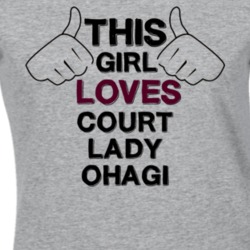 This Girl Court Lady Ohagi Anmitsu Hime T Shirt 6284359