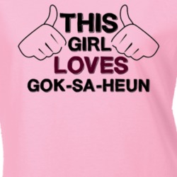 This Girl Gok-sa-heun Queen Seondeok T Shirt 6300024