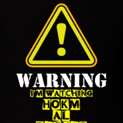 Hokm AL Bashar Souad Abdullah Awatif Almasriah TV Show Warning I'm Watching Funny T Shirt 6320274