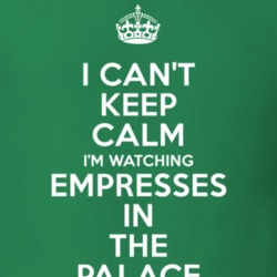 Empresses In The Palace Betty Sun Zhen Huan TV Show I Can't Keep Calm Parody T Shirt 6346361