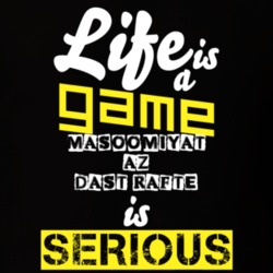 Masoomiyat Az Dast Rafte Sara Khoeniha Homeyra TV Show Serious Funny T Shirt 6348301