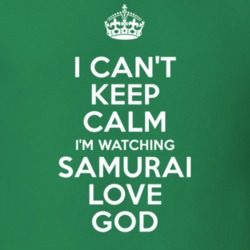 Samurai Love God Jenna Jameson P-Whip TV Show I Can't Keep Calm Parody T Shirt 6365604