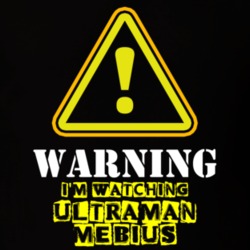 Ultraman Mebius Ai Saikawa Marina Kazama TV Show Warning I'm Watching Funny T Shirt 6371181