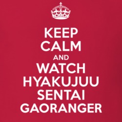 Hyakujuu Sentai Gaoranger Hiroshi Masuoka Gao God TV Show I Can't Keep Calm Parody T Shirt 6411589