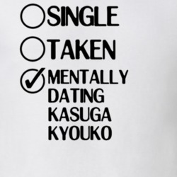 Single Taken Dating Kasuga Kyouko Deadman Wonderland T Shirt 6417167