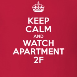 Apartment 2F Patrice O'Neal Comic TV Show I Can't Keep Calm Parody T Shirt 6424770