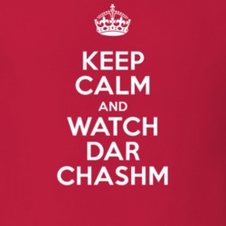 Dar Chashm-e Baad Arsalan Ghasemi Bijan TV Show I Can't Keep Calm Parody T Shirt 6428960