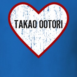 Takao Ootori Ouran High School Host Club Love TV Character T Shirt 6519896