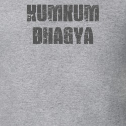 Kumkum Bhagya TV Show Popular Distressed Look T Shirt 6526141