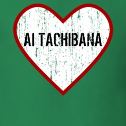 Ai Tachibana Dinosaur War Izenborg Love TV Character T Shirt 6535707