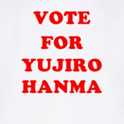 Vote For Yujiro Hanma Tv Show Baki the Grappler T Shirt 6654366