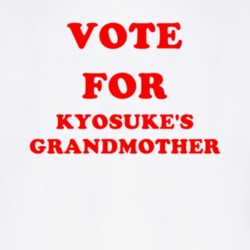 Vote For Kyosuke's Grandmother Tv Show Kimagure Orange Road T Shirt 6710733