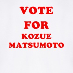 Vote For Kozue Matsumoto Tv Show Baki the Grappler T Shirt 6718487