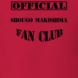 Shougo Makishima Psycho Pass TV Fan Club T Shirt 6722088