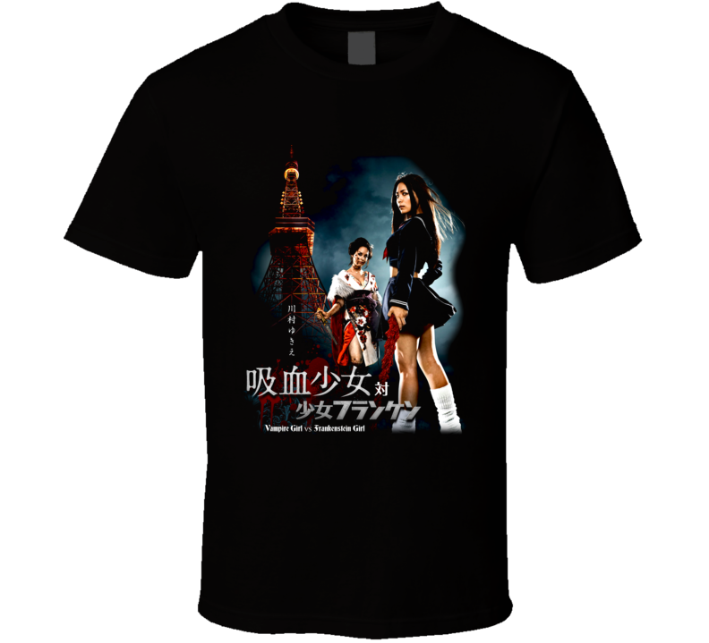 Vampire Girl Vs Frankenstein Girl Horror Movie T Shirt