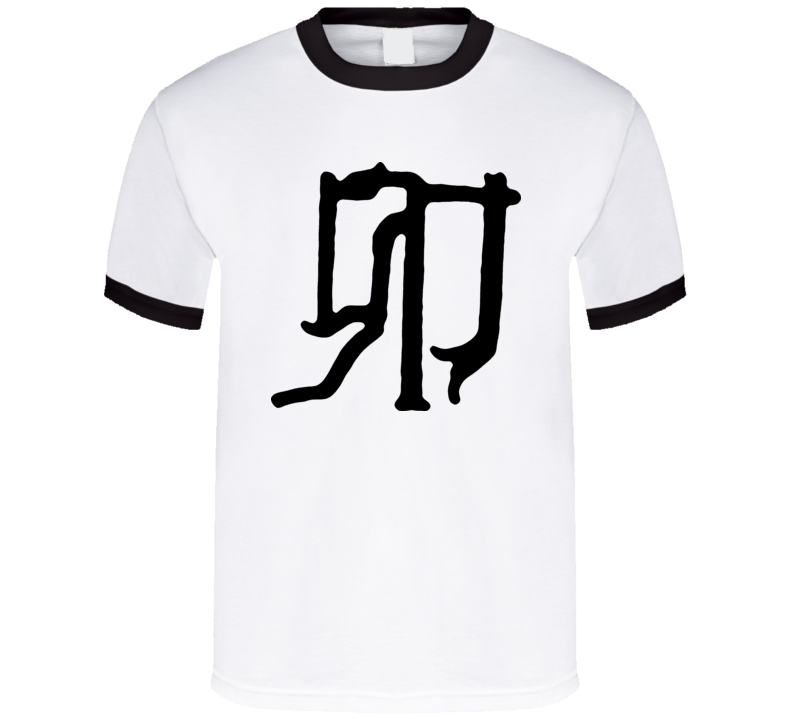 Chinese Horoscope White Rabbit The Fourth T Shirt