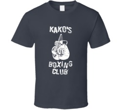 Kako's Boxing Club T Shirt 38460722