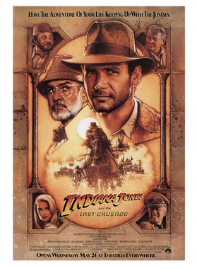 image overlay