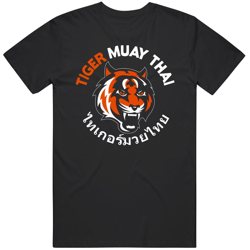 Tw Tiger 9dfjdf Unisex T Shirt Tw Tiger 9dfjdf Unisex T Shirt