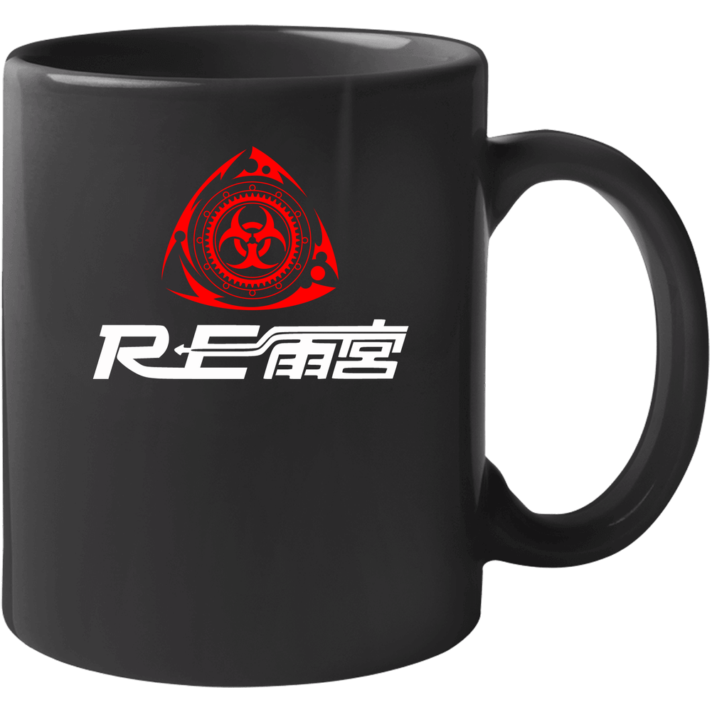 Mazda Rotary Engine Rx-8 Rx-7 Racing Car Logo 11 oz Mug Mazda Rotary Engine Rx-8 Rx-7 Racing Car Logo 11 oz Mug