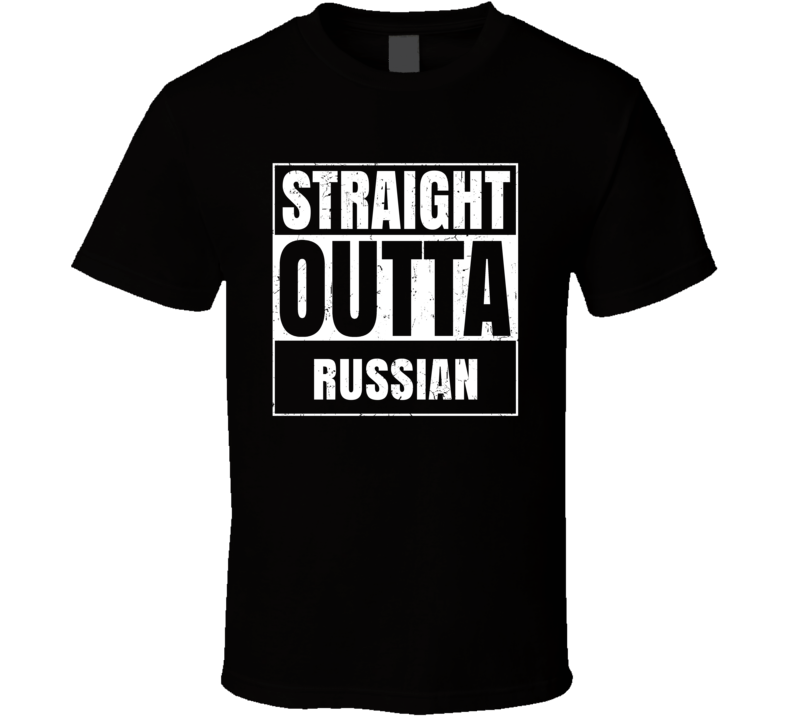 Straight Outta Russian School Subject Learning Parody T Shirt