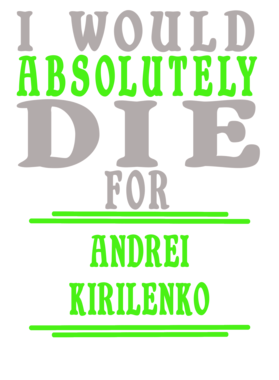 https://d1w8c6s6gmwlek.cloudfront.net/whatuptees.com/overlays/235/896/23589631.png img