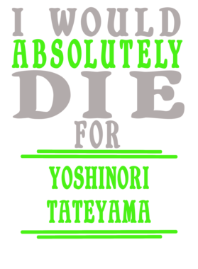 https://d1w8c6s6gmwlek.cloudfront.net/whatuptees.com/overlays/235/993/23599330.png img