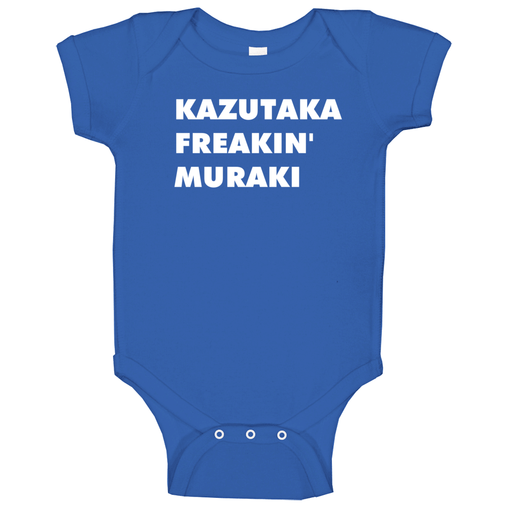 Kazutaka Freakin' Muraki Descendants Of Darkness Tv Character Baby One