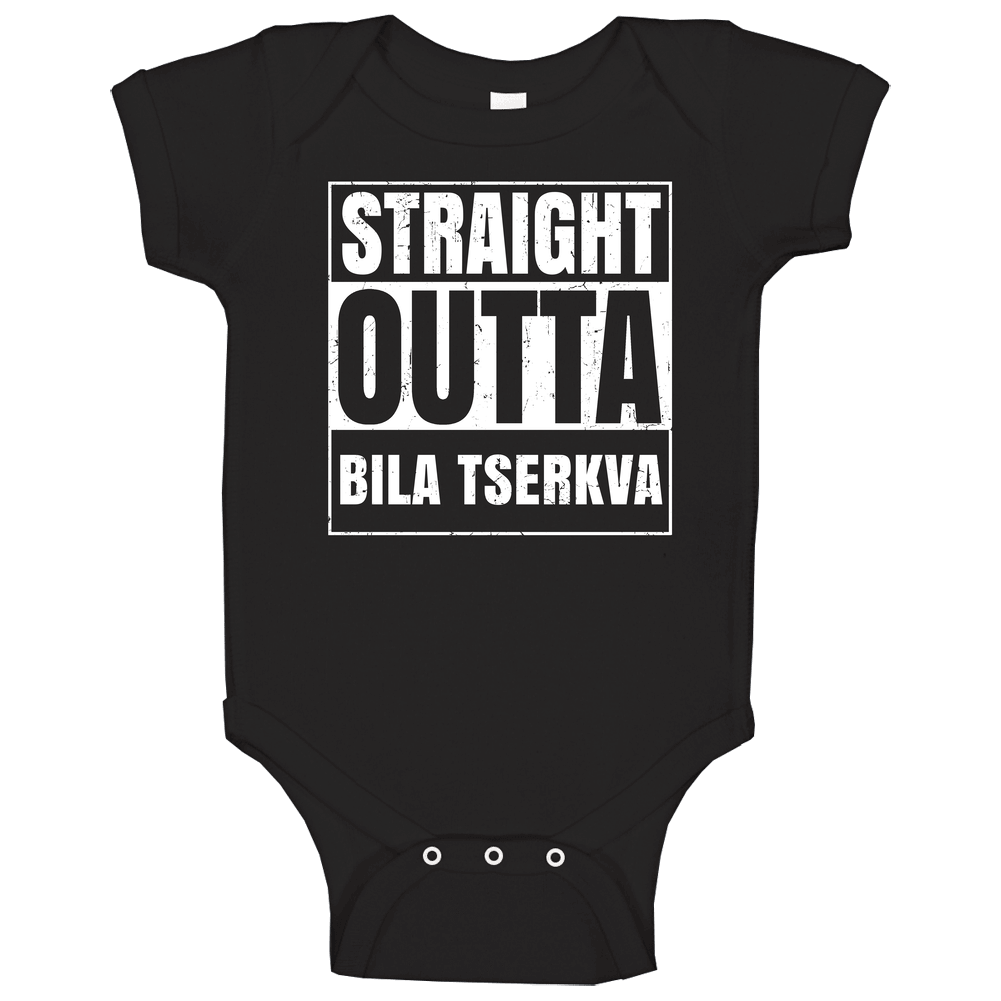 Straight Outta Bila Tserkva Ukraine Compton Parody Grunge City Onesie Baby One Piece