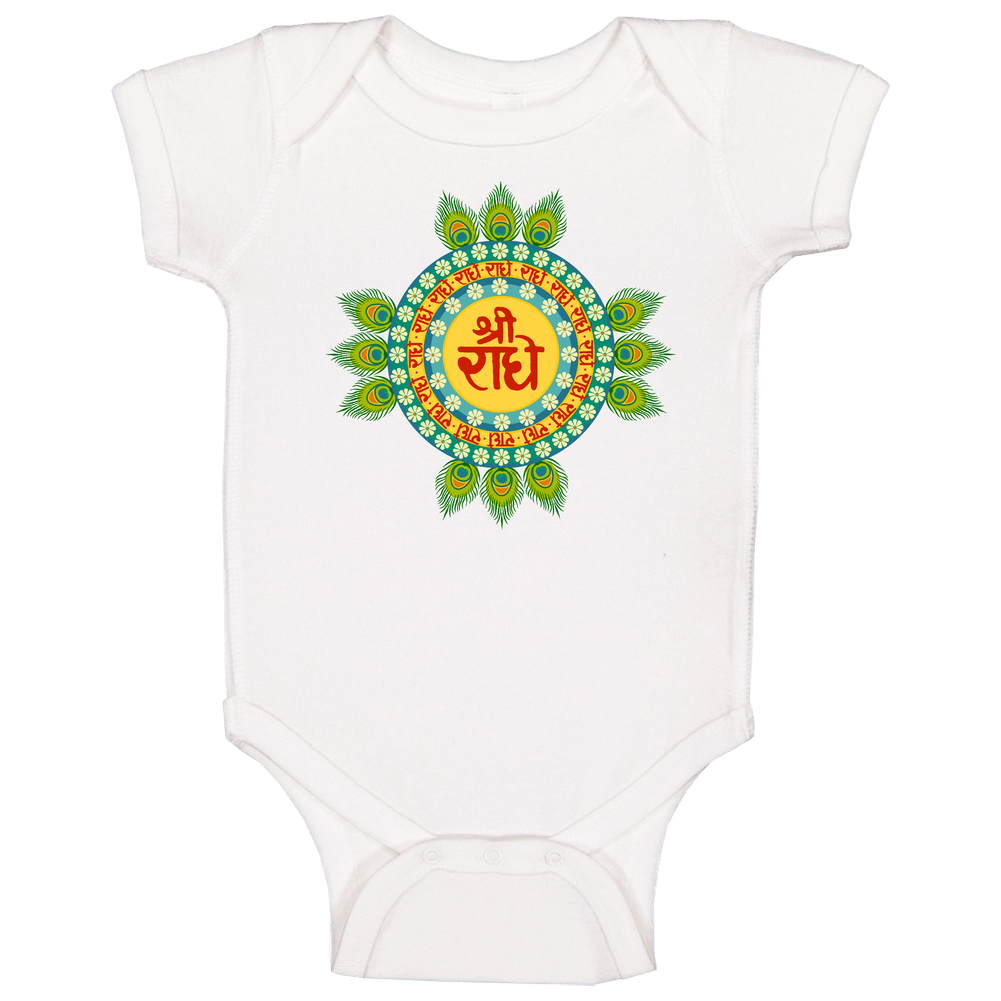 Sri Radhe (sanskrit 002) onesie Baby One Piece