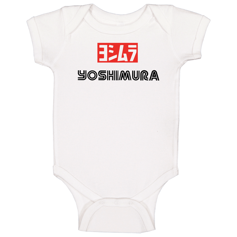Yoshimura Men's White romper jumpsuit Baby One Piece